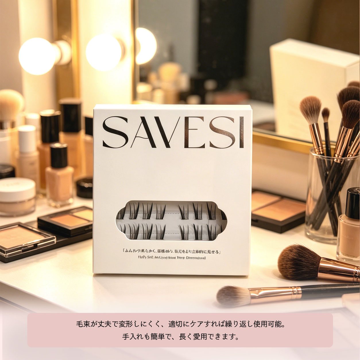 つけまつげ 部分つけまつげ 48束入り ナチュラル のり不要 柔らかい セグメント 長時間キープ 立体感 接着剤不要 層次感 簡単装着 繰り返し使える アイメーク 日常使い デート 初心者  JJMGH-01-C