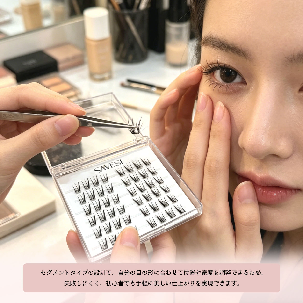 つけまつげ 部分つけまつげ 48束入り ナチュラル のり不要 柔らかい セグメント 長時間キープ 立体感 接着剤不要 層次感 簡単装着 繰り返し使える アイメーク 日常使い デート 初心者  JJMGH-01-C