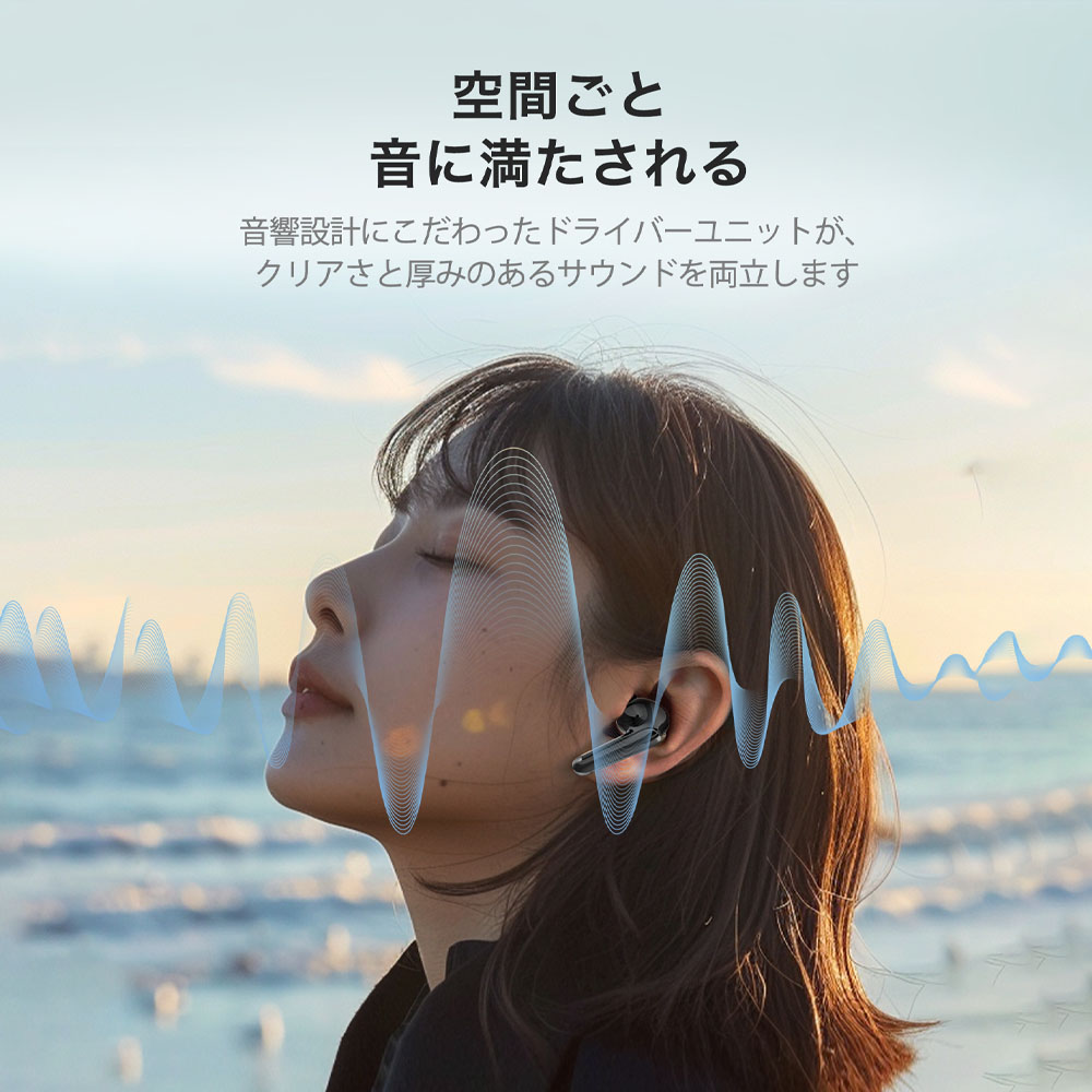 ワイヤレスイヤホン イヤホン 高音質 長時間再生 Bluetooth5.3 Type-C充電 軽量 装着感良好 操作簡単 最大35時間再生 認証取得済み  PowerX7BK