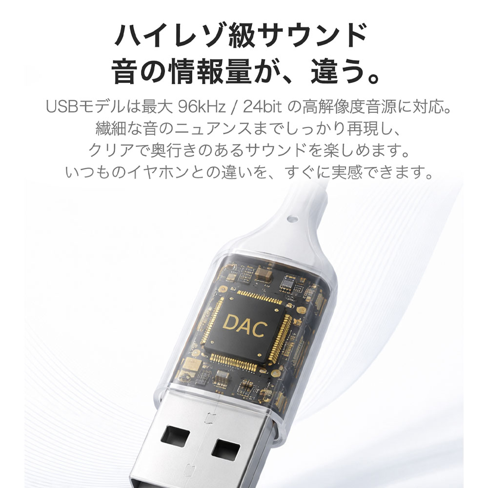 有線イヤホン イヤホン 高音質 マイク付き 通話可能 ノイズ低減 リモコン付き 電流ノイズ抑え Type-C/USB-A/3.5mm接続 オンライン会議 ビジネス用 普段使い ゲーム用  POWER W135