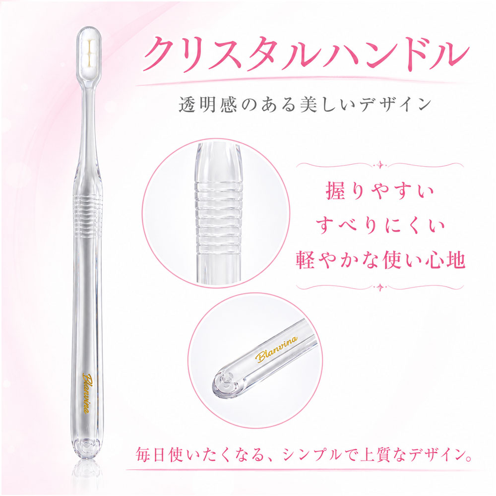 歯ブラシ 3本セット ピンク 極細毛 小さめヘッド 持ちやすい 歯を守る 口腔ケア 歯の洗浄 歯に優しい 歯周ケア 歯垢除去 入院用 来客用 旅行用 家庭用   4571-YSF
