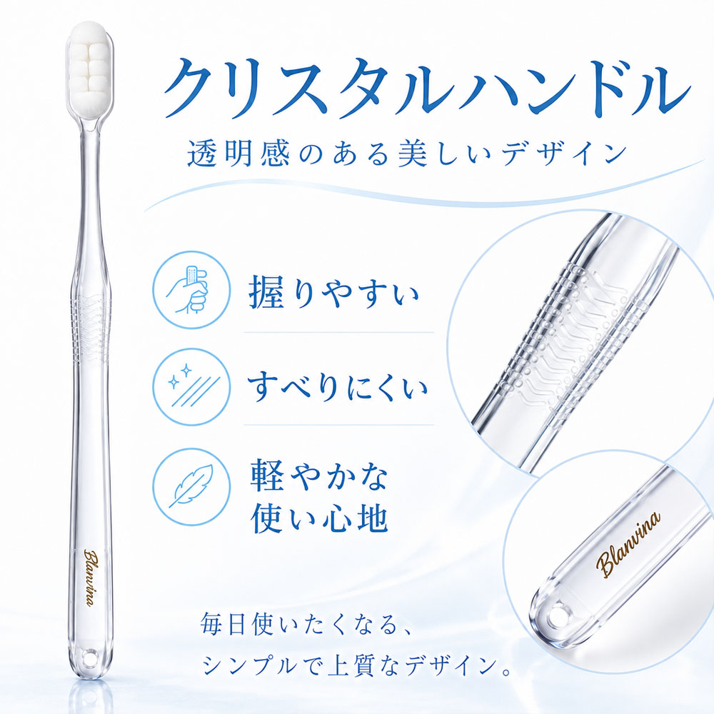 歯ブラシ 3本セット ブルー 極細毛 レギュラータイプ 持ちやすい 歯を守る 口腔ケア 歯の洗浄 歯に優しい 歯周ケア 歯垢除去 入院用 来客用 旅行用 家庭用  4571-YSL