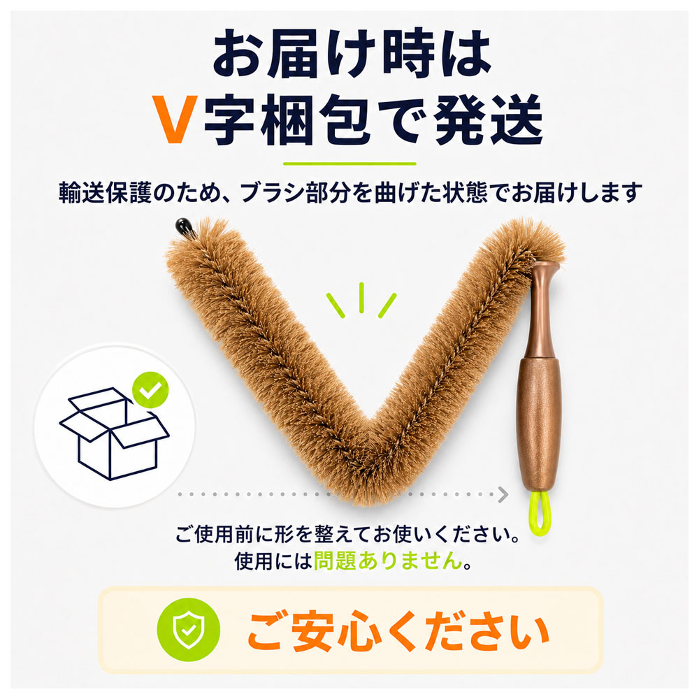ホイールブラシ 洗車ブラシ 60cm 曲がる ロングブラシ 隙間掃除 ホイール洗浄 タイヤ リム ボトルブラシ 柔らかい 傷つきにくい 水洗いOK 車用品  POWER C7