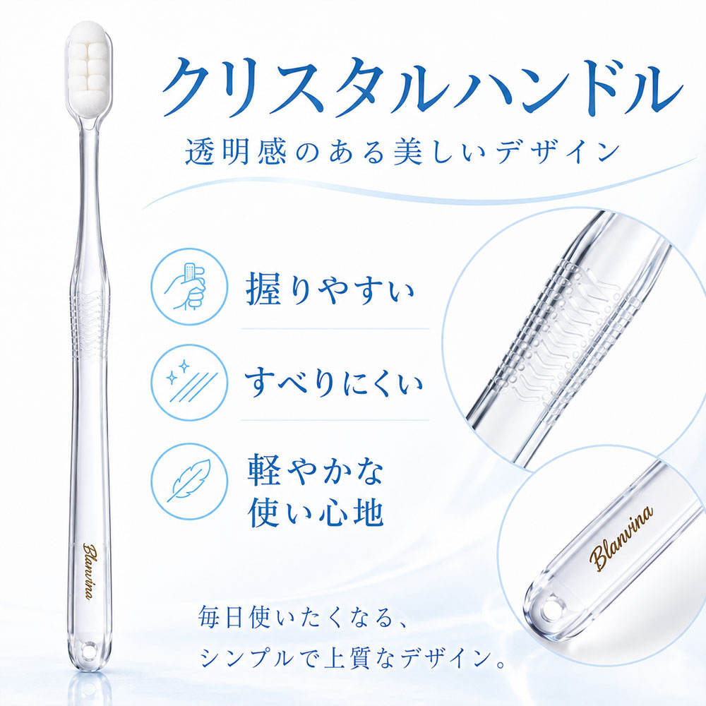 歯ブラシ やわらかめ 6本セット もっちり 濃密極細毛 10,000本〜16,000本 Blanvina 歯ぐきに優しい 歯周病予防 歯周ポケット 虫歯対策 知覚過敏 コンパクト ミニ レギュラー オーラルケア 大人用 まとめ買い    Toothbrush-A