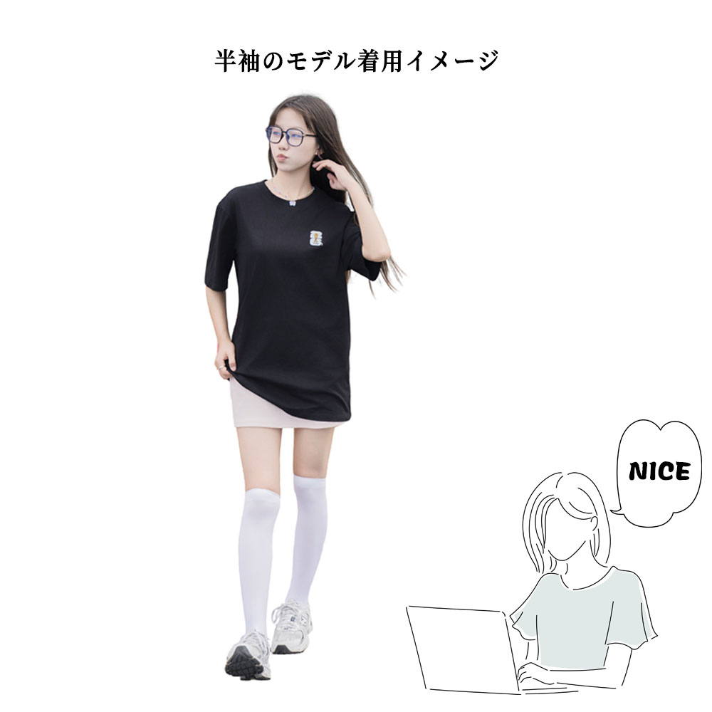 Tシャツ 半袖 ブラック トロフィー 綿100％ ゴールドトロフィー 黒 着心地快適 ゆったりシルエット 通気性 吸汗速乾 肌に優しい 型崩れしにくい おしゃれ 通勤用 カジュアル   ZYZGH-05