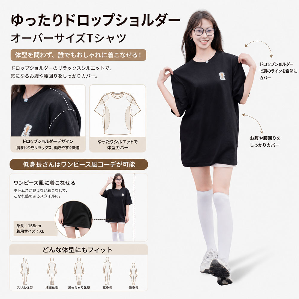 Tシャツ 半袖 ブラック トロフィー 綿100％ ゴールドトロフィー 黒 着心地快適 ゆったりシルエット 通気性 吸汗速乾 肌に優しい 型崩れしにくい おしゃれ 通勤用 カジュアル   ZYZGH-05