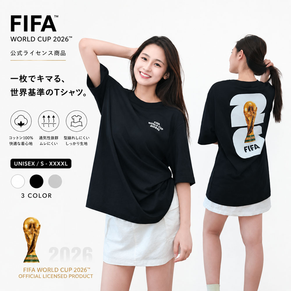 Tシャツ 半袖 ブラック 綿100％ 黒 着心地快適 ゆったりシルエット 通気性 吸汗速乾 肌に優しい 型崩れしにくい おしゃれ 通勤用 カジュアル メンズ レディース  ZYZGH-02