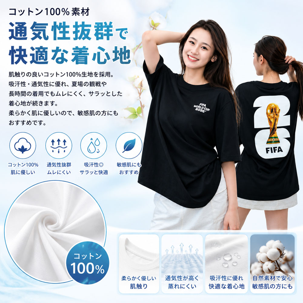 Tシャツ 半袖 ブラック 綿100％ 黒 着心地快適 ゆったりシルエット 通気性 吸汗速乾 肌に優しい 型崩れしにくい おしゃれ 通勤用 カジュアル メンズ レディース  ZYZGH-02