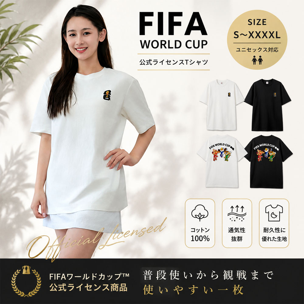 Tシャツ 半袖 ホワイト 綿100％ キャラクター柄 白い 着心地快適 ゆったりシルエット 通気性 吸汗速乾 肌に優しい 型崩れしにくい おしゃれ かわいい アニマル 通勤用 カジュアル メンズ レディース  ZYZGH-04