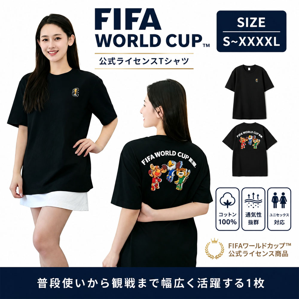 Tシャツ 半袖 ホワイト 綿100％ キャラクター柄 白い 着心地快適 ゆったりシルエット 通気性 吸汗速乾 肌に優しい 型崩れしにくい おしゃれ かわいい アニマル 通勤用 カジュアル メンズ レディース  ZYZGH-04