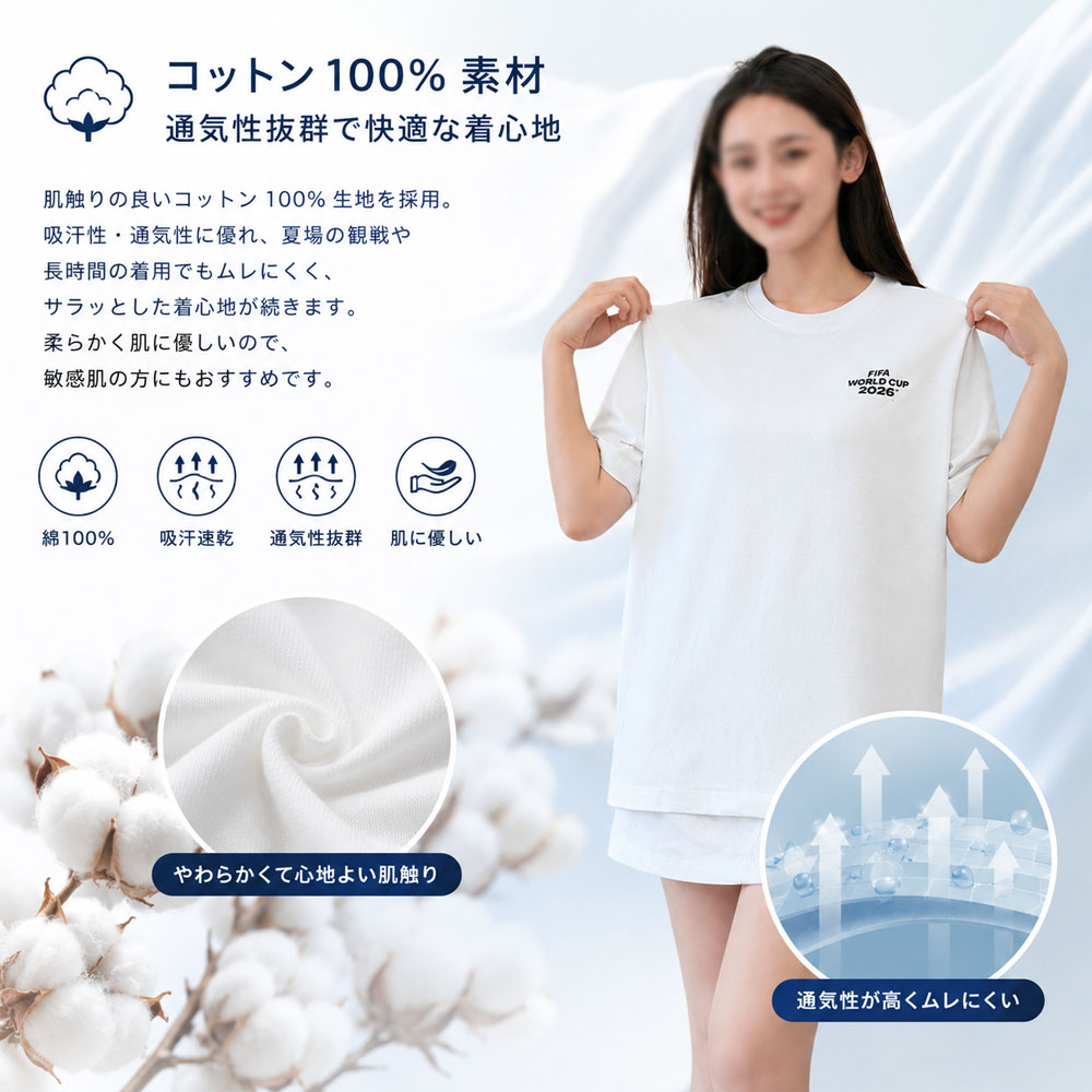 T恤 半袖 白色 棉100% 舒适透气 宽松剪裁 通气性 吸汗速干 亲肤 不易变形 时尚 通勤用 休闲 男士 女士 ZYZGH-01