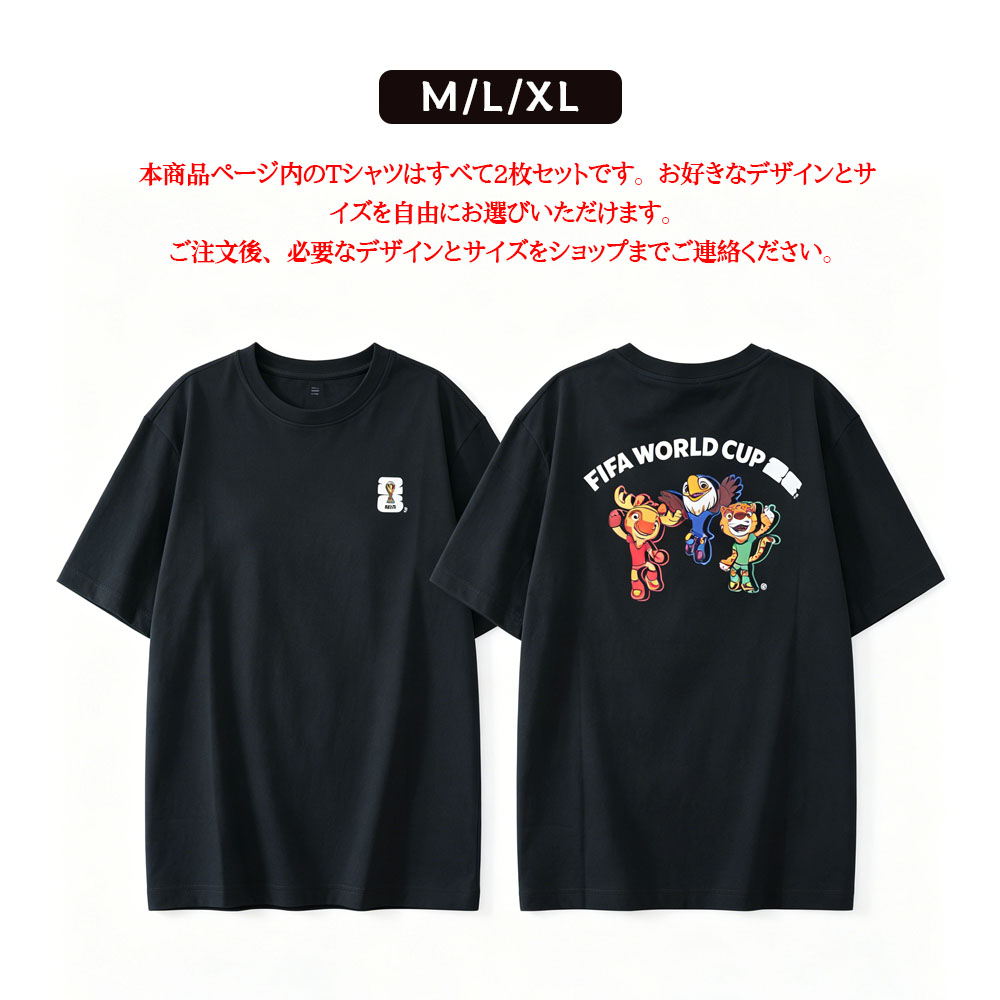 [2 個入り] Tシャツ 半袖 ホワイト 綿100％ 白い 着心地快適 ゆったりシルエット 通気性 吸汗速乾 肌に優しい 型崩れしにくい おしゃれ 通勤用 カジュアル メンズ レディース   ZYZGH-06
