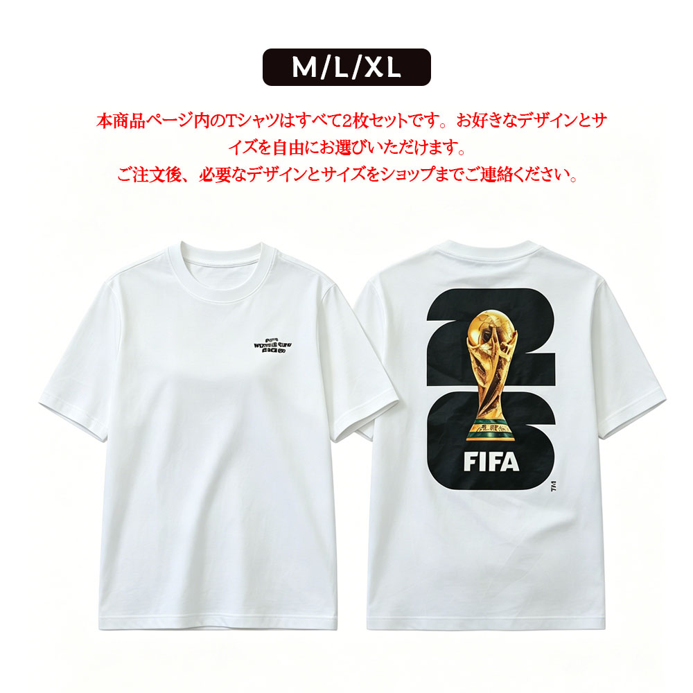 [2 個入り] Tシャツ 半袖 ホワイト 綿100％ 白い 着心地快適 ゆったりシルエット 通気性 吸汗速乾 肌に優しい 型崩れしにくい おしゃれ 通勤用 カジュアル メンズ レディース   ZYZGH-06