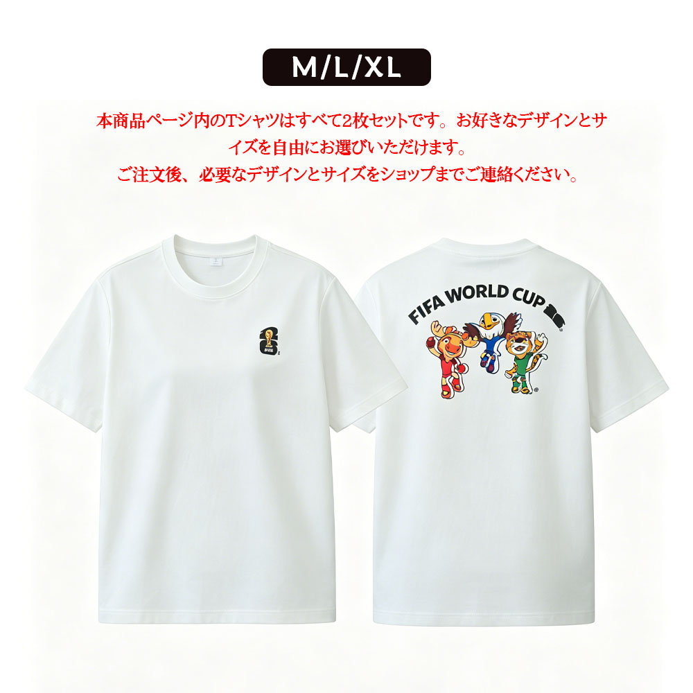 [2 個入り] Tシャツ 半袖 ホワイト 綿100％ 白い 着心地快適 ゆったりシルエット 通気性 吸汗速乾 肌に優しい 型崩れしにくい おしゃれ 通勤用 カジュアル メンズ レディース   ZYZGH-06