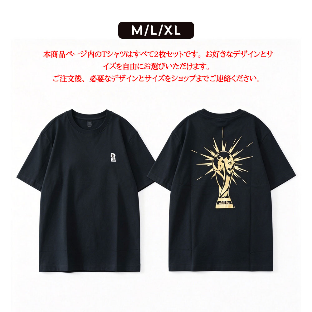 [2 個入り] Tシャツ 半袖 ホワイト 綿100％ 白い 着心地快適 ゆったりシルエット 通気性 吸汗速乾 肌に優しい 型崩れしにくい おしゃれ 通勤用 カジュアル メンズ レディース   ZYZGH-06