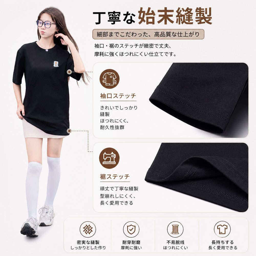 [2 個入り] Tシャツ 半袖 ホワイト 綿100％ 白い 着心地快適 ゆったりシルエット 通気性 吸汗速乾 肌に優しい 型崩れしにくい おしゃれ 通勤用 カジュアル メンズ レディース   ZYZGH-06