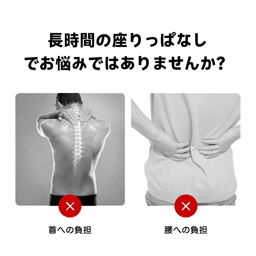 办公室椅子 书桌椅 办公椅 人体工学 网状材料 宽座面 坐感良好 通气性极佳 稳定性高 高承重 易组装 办公室 会议室  196477-HEI