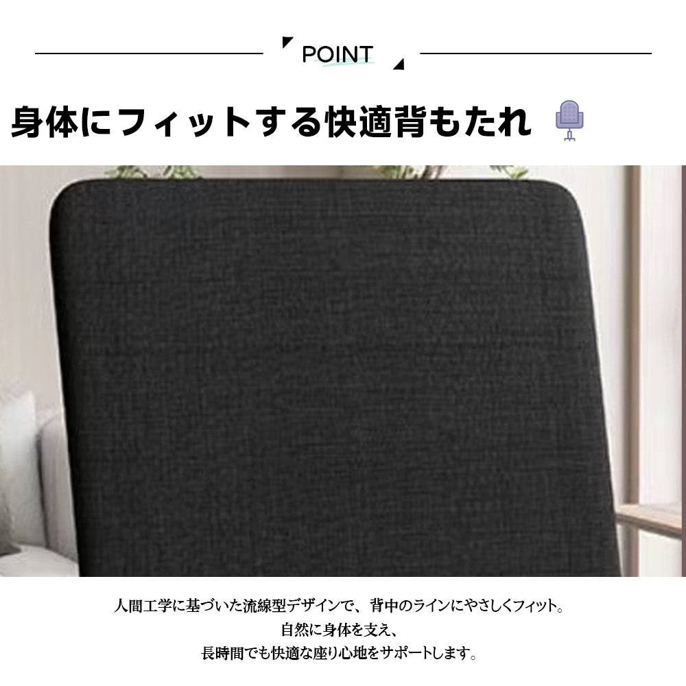 办公室椅子 书桌椅 办公椅 人体工学 网状材料 宽座面 坐感良好 通气性极佳 稳定性高 高承重 易组装 办公室 会议室  196477-HEI