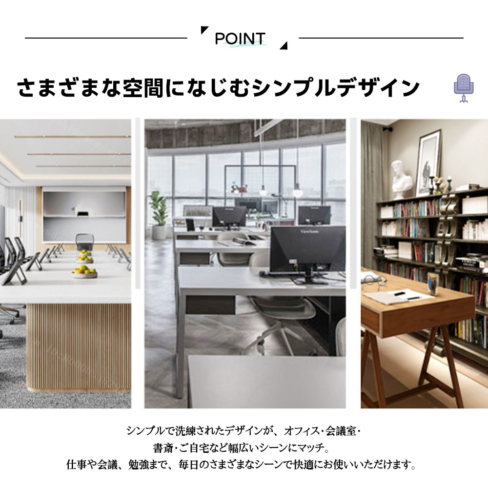 办公室椅子 书桌椅 办公椅 人体工学 网状材料 宽座面 坐感良好 通气性极佳 稳定性高 高承重 易组装 办公室 会议室  196477-HEI