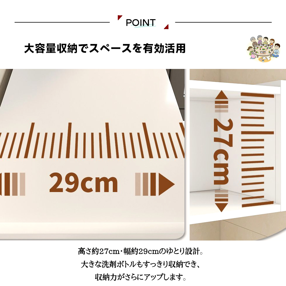 キッチン収納ラック 穴あけ不要 大容量 吊り戸棚+穴あきボード付き 高さ調整可能 高品質 防水・防錆 耐荷重强化 お手入れ简単 省スペース設計 キッチン収納 収納整理 スペース活用 インテリア 一人暮らし 家族で使用 新生活   189118-B85-28