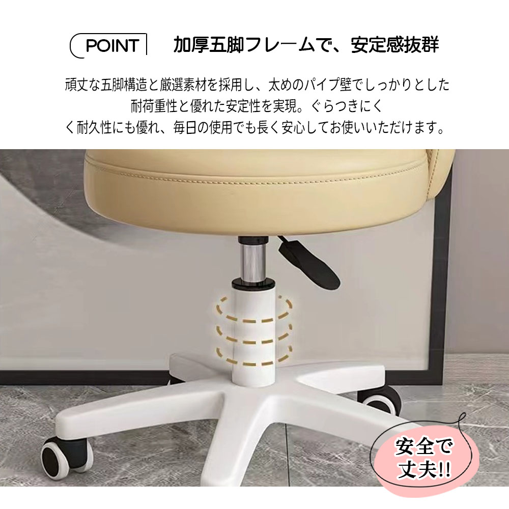 デスクチェア ドレッサーチェア メイクチェア 高さ調整可能 360°回転 静音キャスター 組立簡単 PUレザー 耐久性 オフィス 寝室 ドレッサールーム リビング   194220-Sailee-BROWN