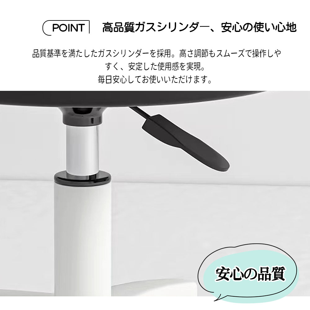 デスクチェア ドレッサーチェア メイクチェア 高さ調整可能 360°回転 静音キャスター 組立簡単 PUレザー 耐久性 オフィス 寝室 ドレッサールーム リビング   194220-Sailee-BROWN