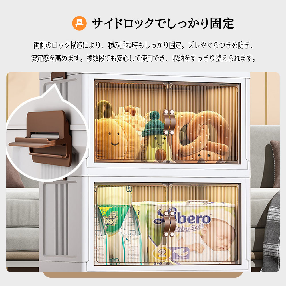 収納キャビネット 5段タイプ 収納ボックス 収納棚 大容量 折りたたみ収納 マグネット式扉設計 組立簡単 キャスター付き 前開き 上部開き 防水・防塵 安心設計 無臭 整理収納 家庭用 一人暮らし   161974-Two