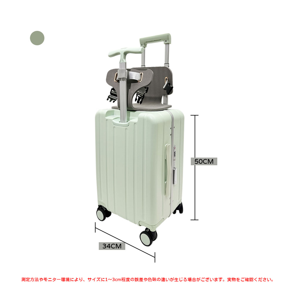 キャリーケース 子供 乗れる スーツケース 子ども用 キッズ キャリーケース 安全設計 20inch ファミリー旅行 トラベルバッグ 静音 万向輪 男の子 女の子 お出かけ 遊び心のある 旅行かばん 新幹線 飛行機 遠出   146736