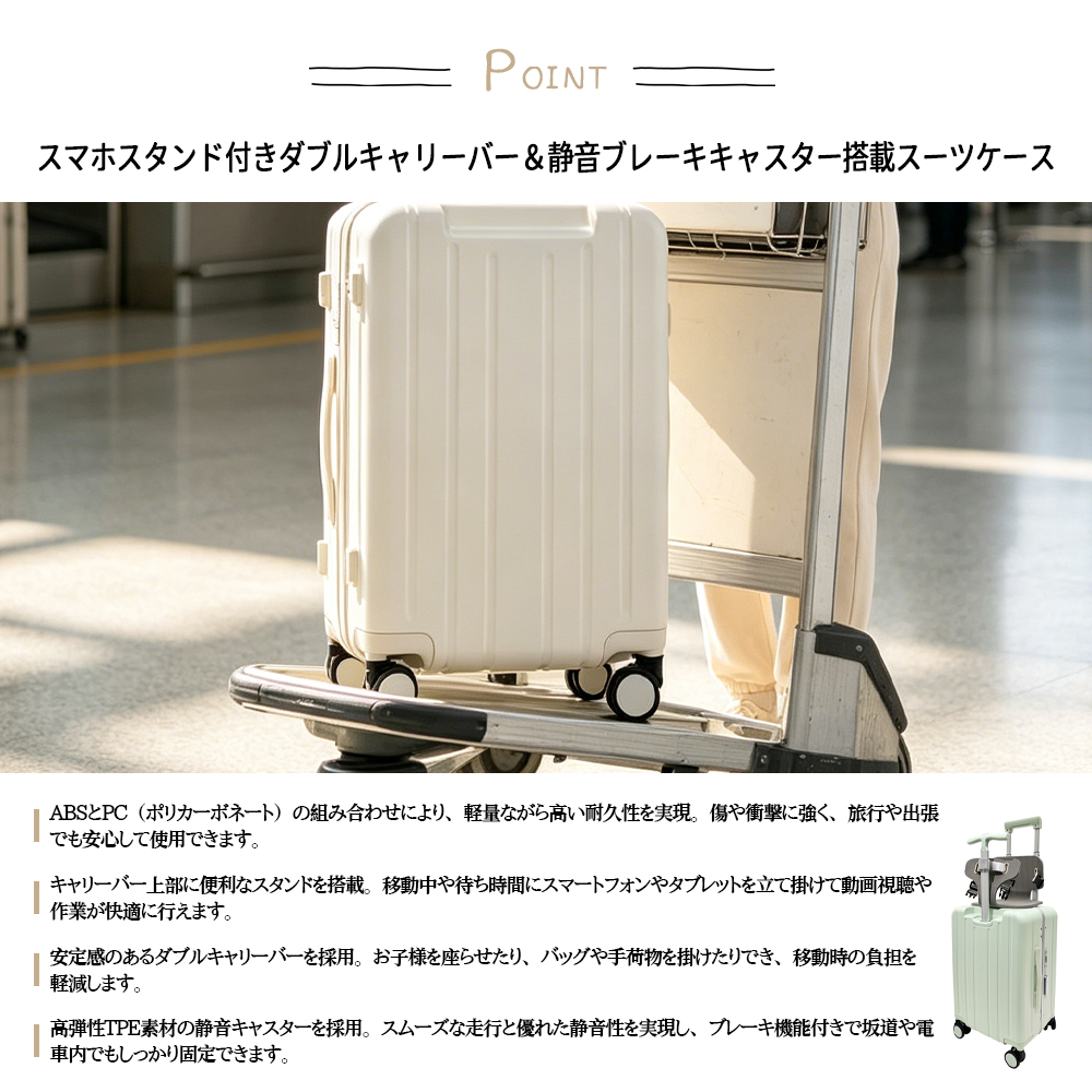 キャリーケース 子供 乗れる スーツケース 子ども用 キッズ キャリーケース 安全設計 20inch ファミリー旅行 トラベルバッグ 静音 万向輪 男の子 女の子 お出かけ 遊び心のある 旅行かばん 新幹線 飛行機 遠出   146736