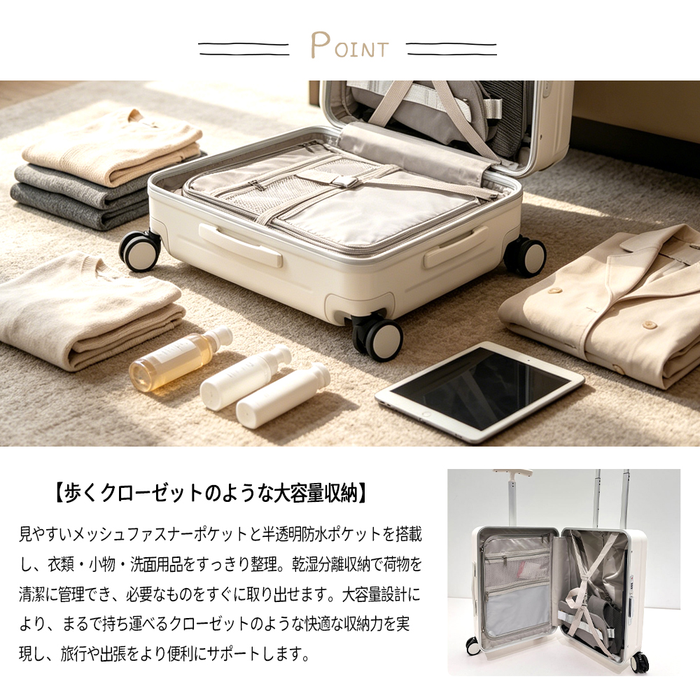 キャリーケース 子供 乗れる スーツケース 子ども用 キッズ キャリーケース 安全設計 20inch ファミリー旅行 トラベルバッグ 静音 万向輪 男の子 女の子 お出かけ 遊び心のある 旅行かばん 新幹線 飛行機 遠出   146736