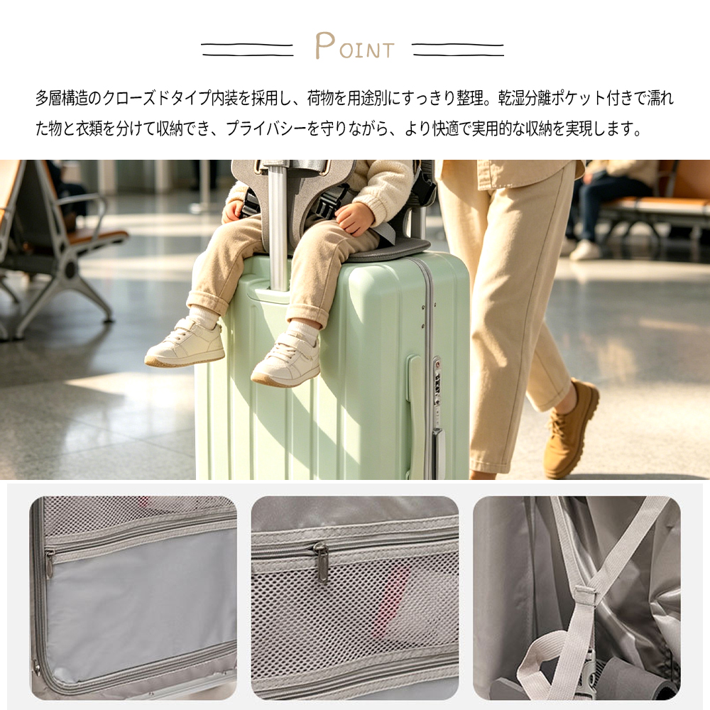 キャリーケース 子供 乗れる スーツケース 子ども用 キッズ キャリーケース 安全設計 20inch ファミリー旅行 トラベルバッグ 静音 万向輪 男の子 女の子 お出かけ 遊び心のある 旅行かばん 新幹線 飛行機 遠出   146736