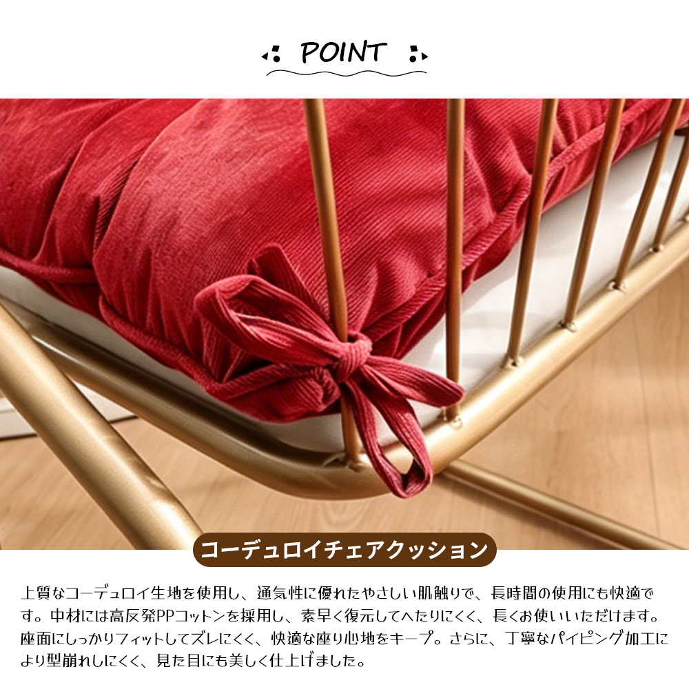 シートクッション 座布団 椅子用クッション 座面クッション ソファパッド 厚手クッション 格子キルト加工 ボリューム コーデュロイ生地 座り心地良い 通気性良い 疲れにくい 柔らか肌触り 蒸れにくい たっぷり厚み 底付き感なし インテリア くつろぎ空間  161793-Red