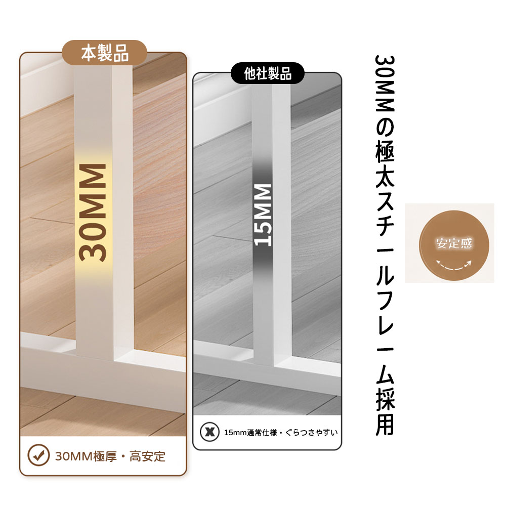 折りたたみサイドテーブル 移動式サイドテーブル 厚み天板 木目調 高さ調整可能 キャスター付き 折りたたみ収納 変形しにくい 組立簡単 省スペース 絵描き デッサン 読書 製図 多シーン  175743-8040