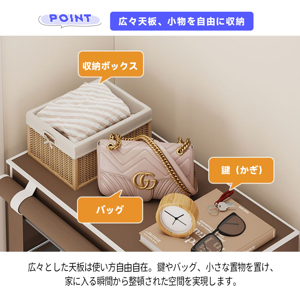 シューズラック 10段 靴収納ラック 多段式シューズ棚 大容量 20足収納 ロールカーテン密閉設計 省スペース 水拭きOK 工具不要 简单組立 靴入れ 隙間収納 玄関収納 賃貸向け アパート向け   165907-C