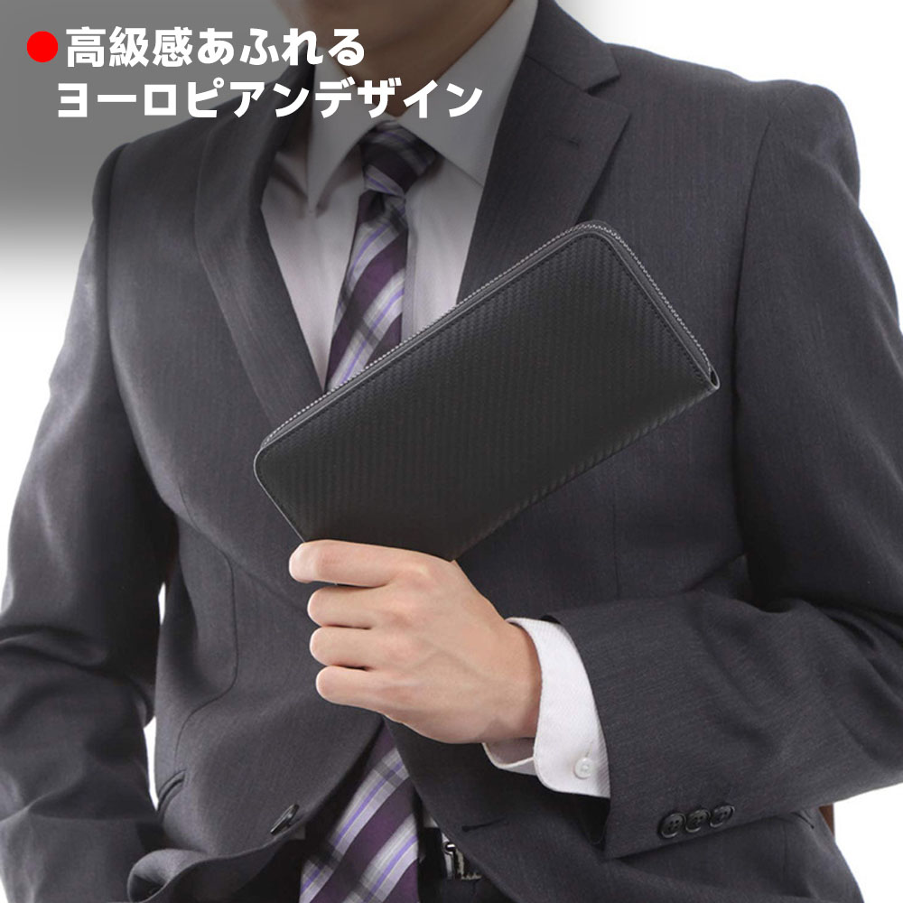 長財布 メンズ 財布 牛革 ファスナー 大容量小銭入れ カード入れ 高級 革財布 シンプル 大容量 仕分け プレゼントサイフ ギフト 163970-Black-red