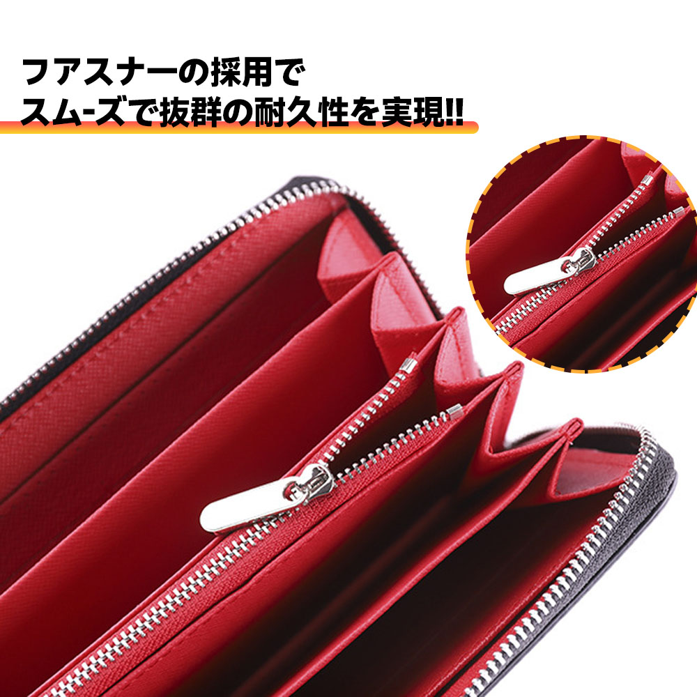 長財布 メンズ 財布 牛革 ファスナー 大容量小銭入れ カード入れ 高級 革財布 シンプル 大容量 仕分け プレゼントサイフ ギフト 163970-Black-red
