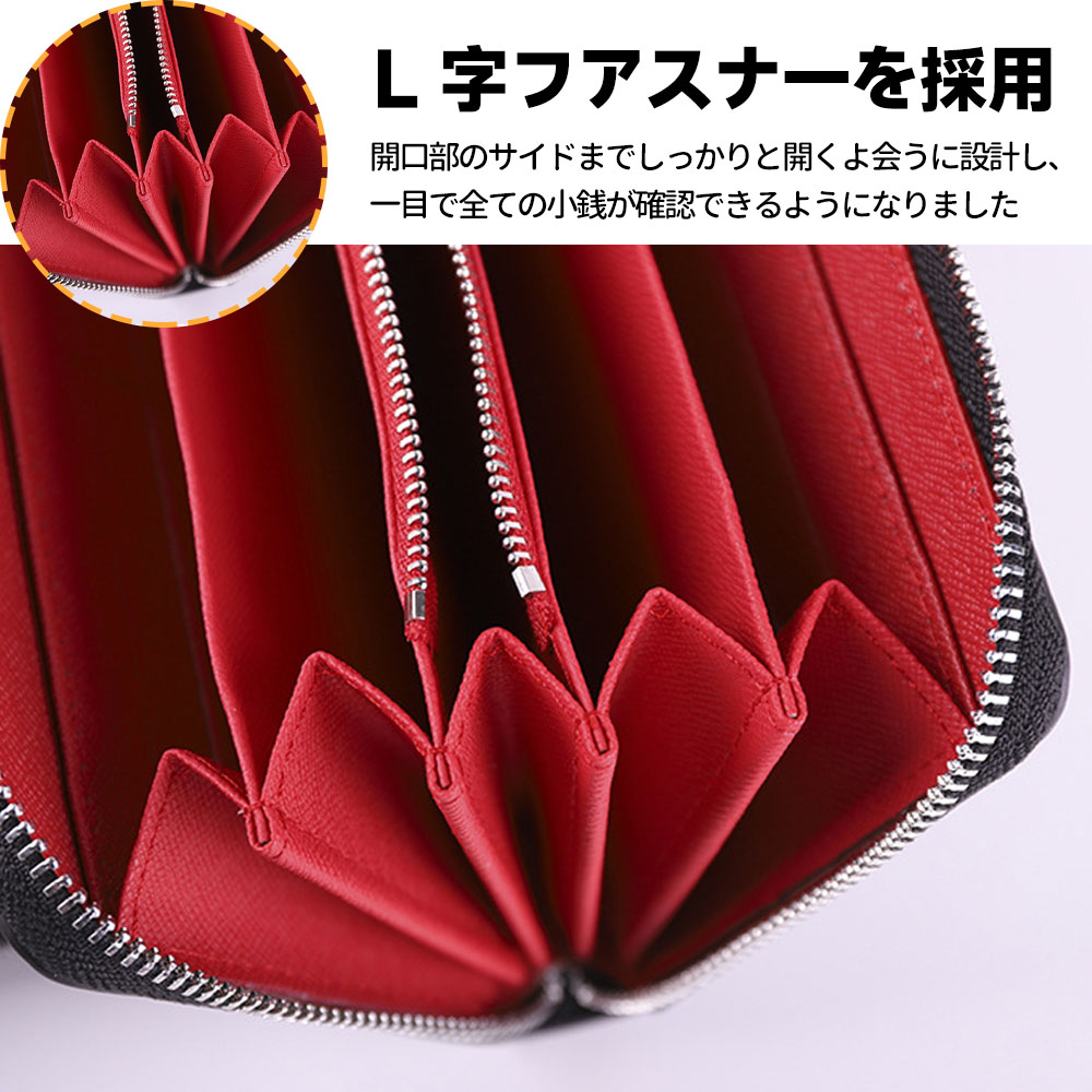 長財布 メンズ 財布 牛革 ファスナー 大容量小銭入れ カード入れ 高級 革財布 シンプル 大容量 仕分け プレゼントサイフ ギフト 163970-Black-red