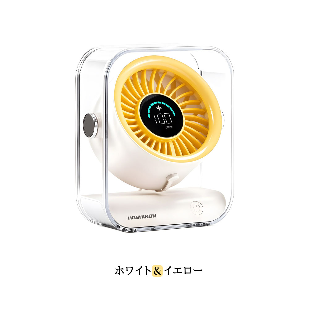 卓上扇風機 ClearAir1 USB 充電式 静音 大風量 コンパクト 3600mAh 100 段階風量調整 LED 表示 角度調整 デスクファン アウトドア キャンプ オフィス 寝室用 小型扇風機 持ち運び 長時間稼働 4 色展開   HDF
