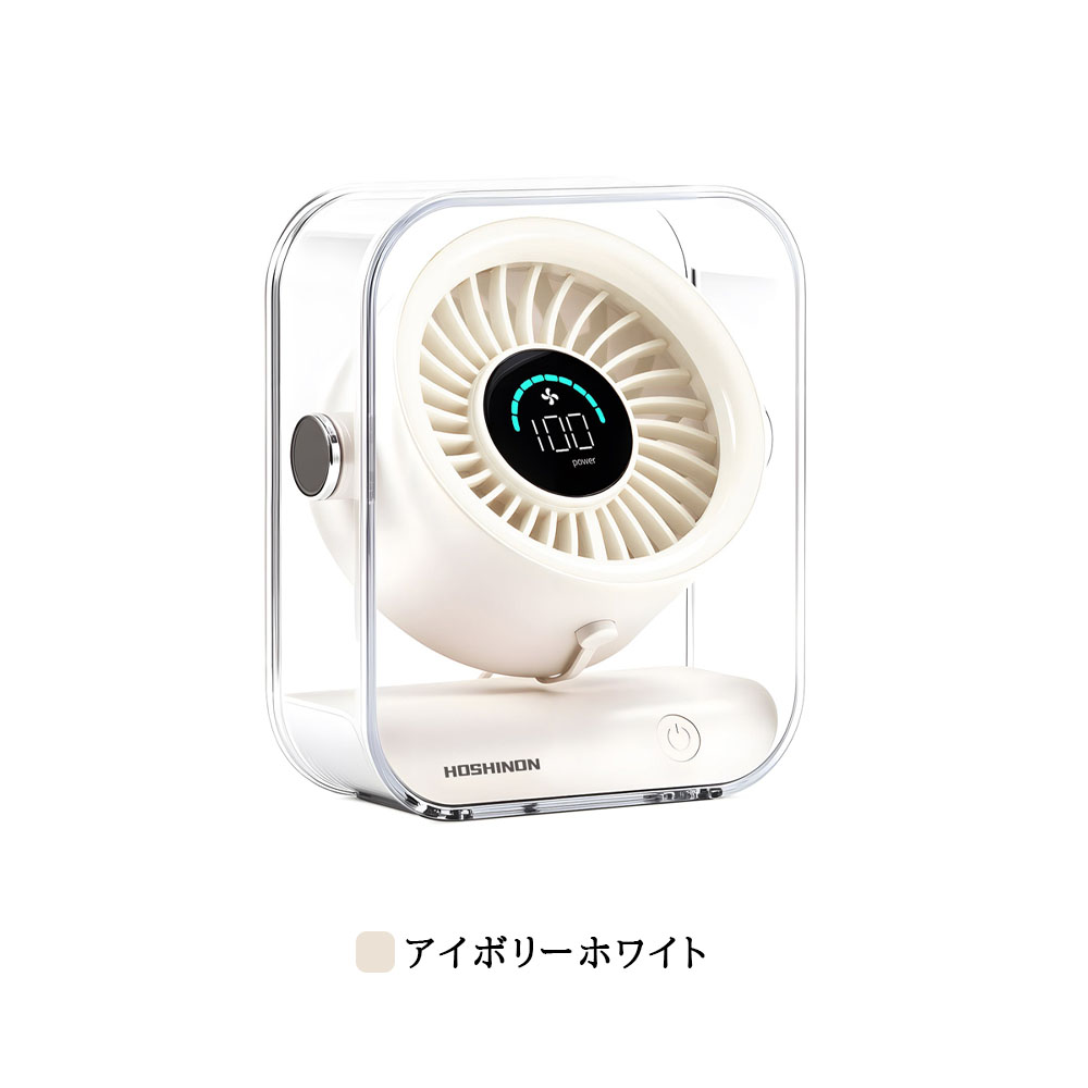 卓上扇風機 ClearAir1 USB 充電式 静音 大風量 コンパクト 3600mAh 100 段階風量調整 LED 表示 角度調整 デスクファン アウトドア キャンプ オフィス 寝室用 小型扇風機 持ち運び 長時間稼働 4 色展開   HDF
