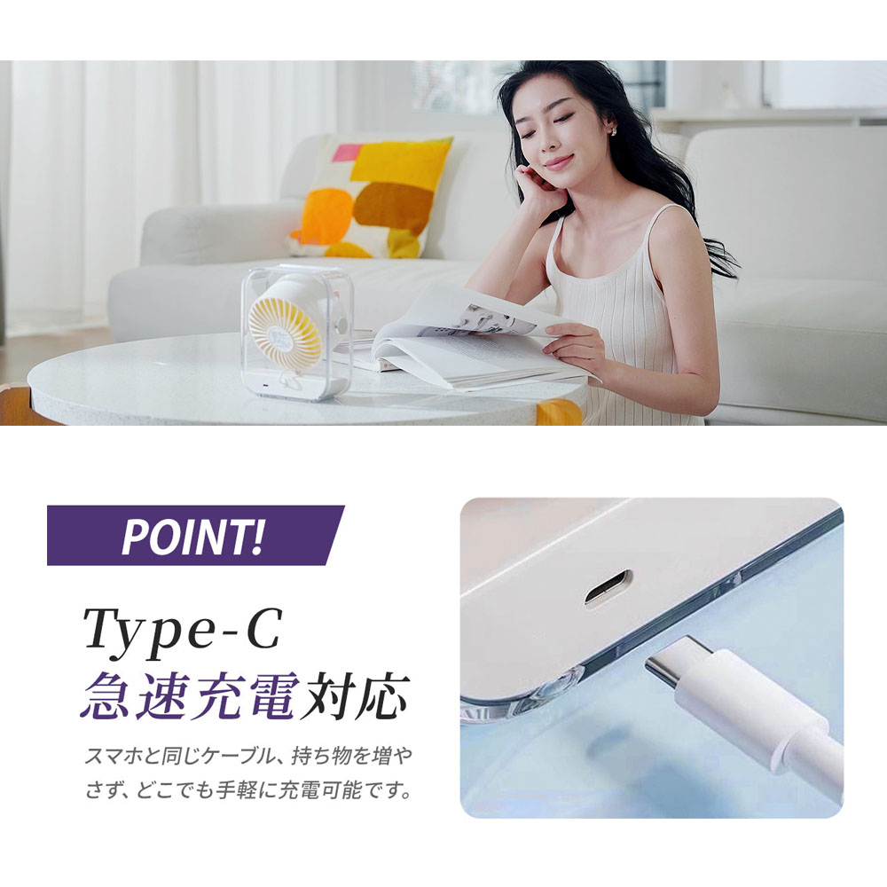 卓上扇風機 ClearAir1 USB 充電式 静音 大風量 コンパクト 3600mAh 100 段階風量調整 LED 表示 角度調整 デスクファン アウトドア キャンプ オフィス 寝室用 小型扇風機 持ち運び 長時間稼働 4 色展開   HDF