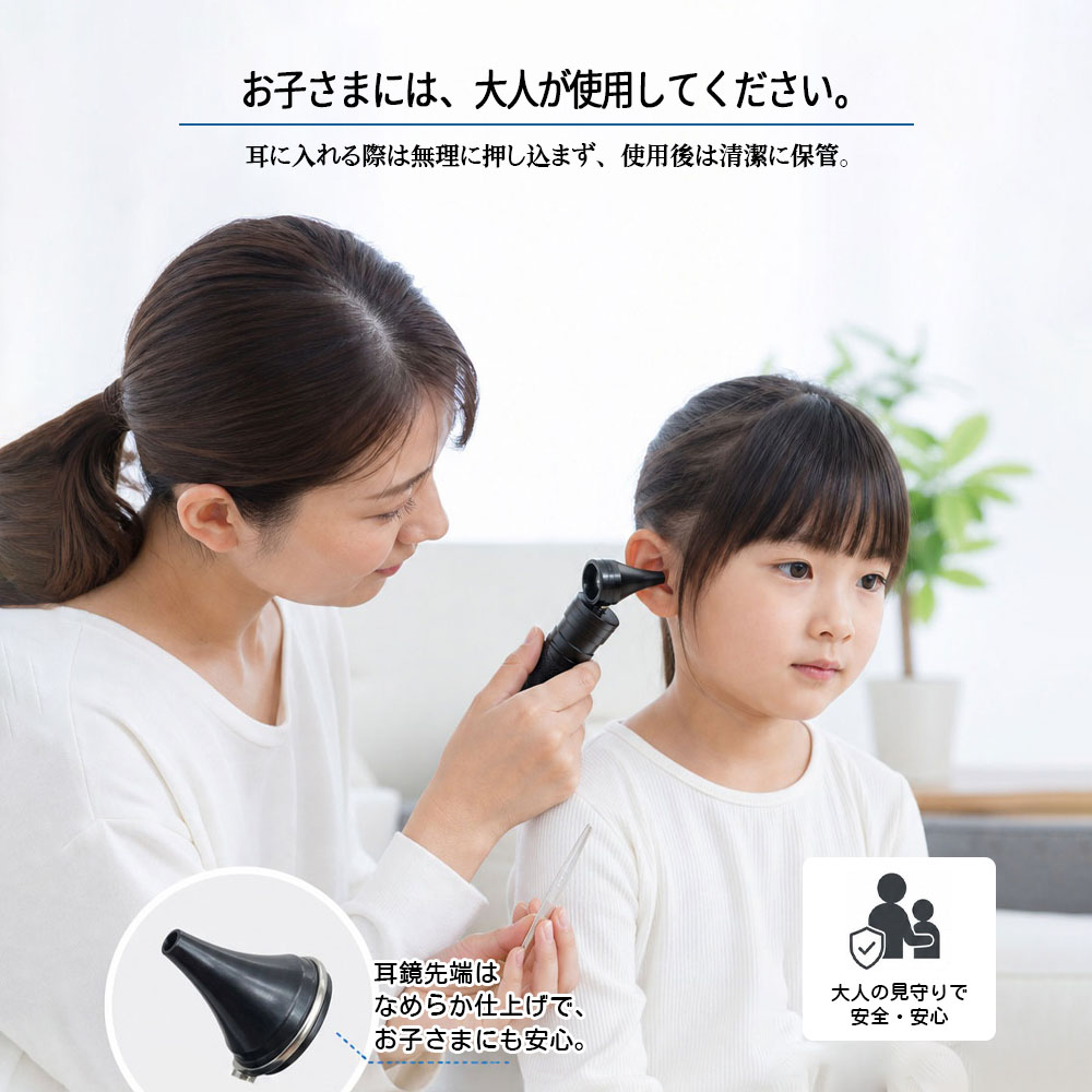 耳かきセット 耳掻き 耳掃除 LEDライト搭载 角度調整可能 収納ケース付き ピンセット 竹製耳かき 羽毛の耳かき 耳垢取り 耳ケア 大人 子供 お年寄り用 家庭用 携帯用   1197