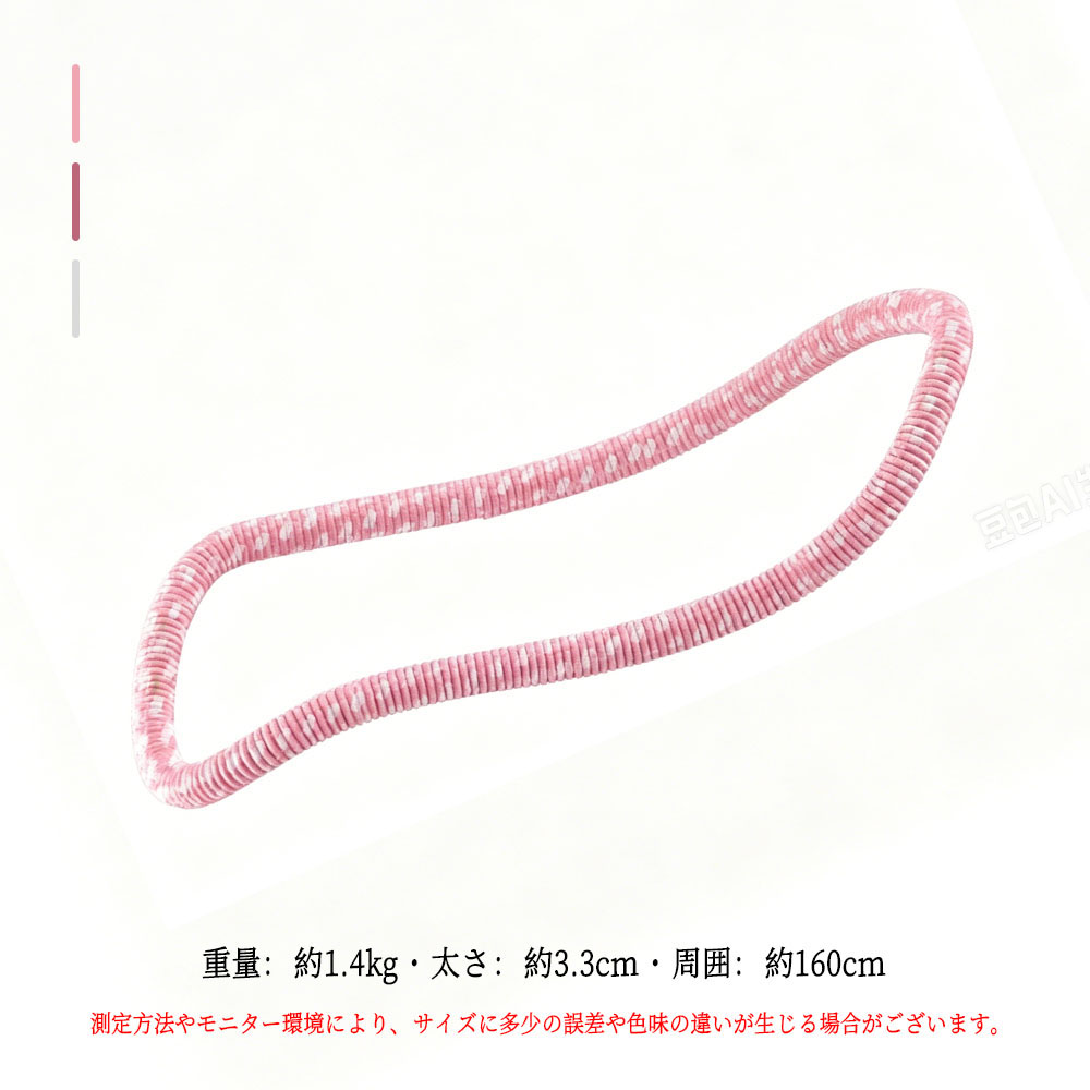 ソフトフラフープ フラフープ 全長160cm 自由変形 静音設計 無油加工仕様 べたつかない お手入れ簡単 エクササイズ フィットネス ウエストシェイプ ウエストトレーニング  X001BLOJJP