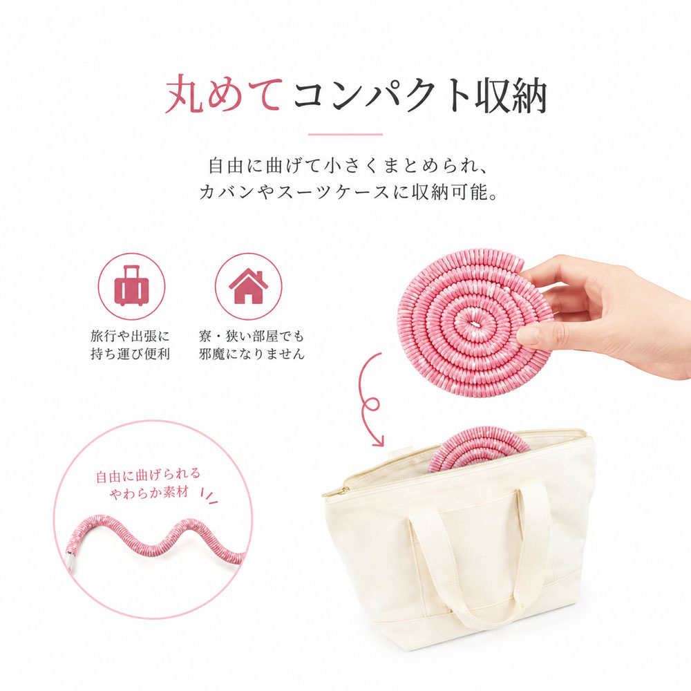 ソフトフラフープ フラフープ 全長160cm 自由変形 静音設計 無油加工仕様 べたつかない お手入れ簡単 エクササイズ フィットネス ウエストシェイプ ウエストトレーニング  X001BLOJJP