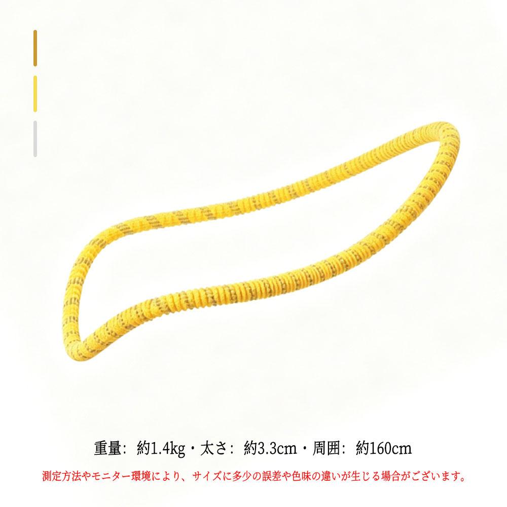 ソフトフラフープ フラフープ 全長160cm 自由変形 静音設計 無油加工仕様 べたつかない お手入れ簡単 エクササイズ フィットネス ウエストシェイプ ウエストトレーニング  X001BLK679
