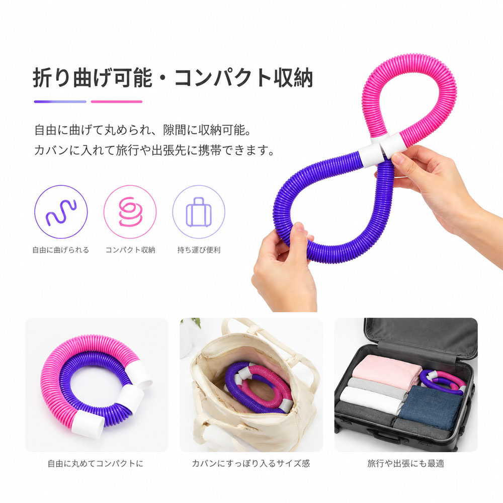 ソフトフラフープ フラフープ 全長160cm 自由変形 静音設計 無油加工仕様 べたつかない お手入れ簡単 エクササイズ フィットネス ウエストシェイプ ウエストトレーニング   X001BM0I2B