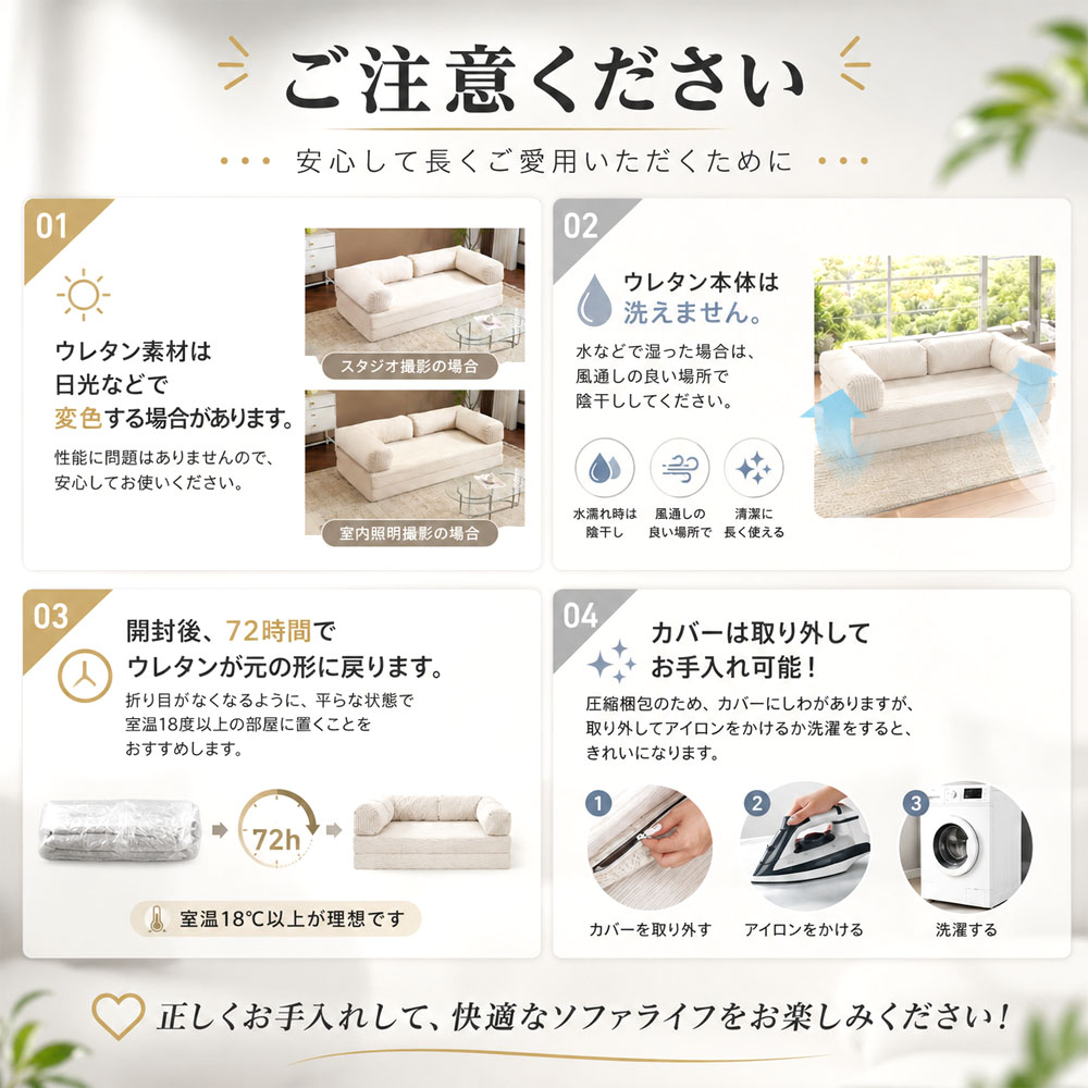 ソファベッド 2WAY ローソファ ベッドソファ モジュール式 180cm 分割タイプ 自由組み合わせ クッション付き カバー洗濯可能 コンパクト収納 リラックス 一人暮らし 在宅時間 リビング ワンルーム   JPGH-05-A