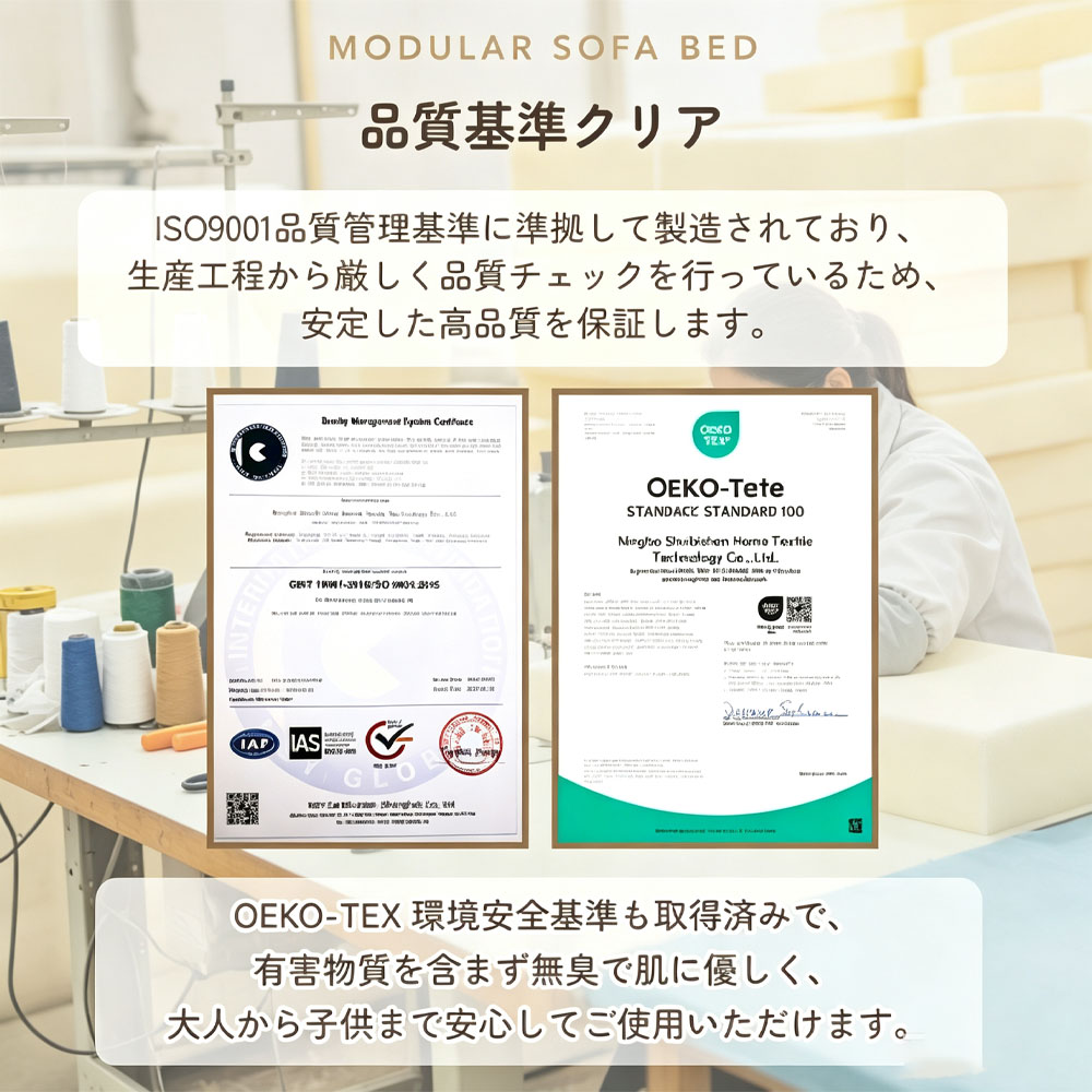 3人掛け カウチソファ 幅180cm ローソファ コーナーソファ 分割式 自由レイアウト 極厚座面 クッション付き 北欧風 コーデュロイ ソファ おしゃれ 一人暮らし リビング 体圧分散 真空圧縮梱包   JPGH-07-A