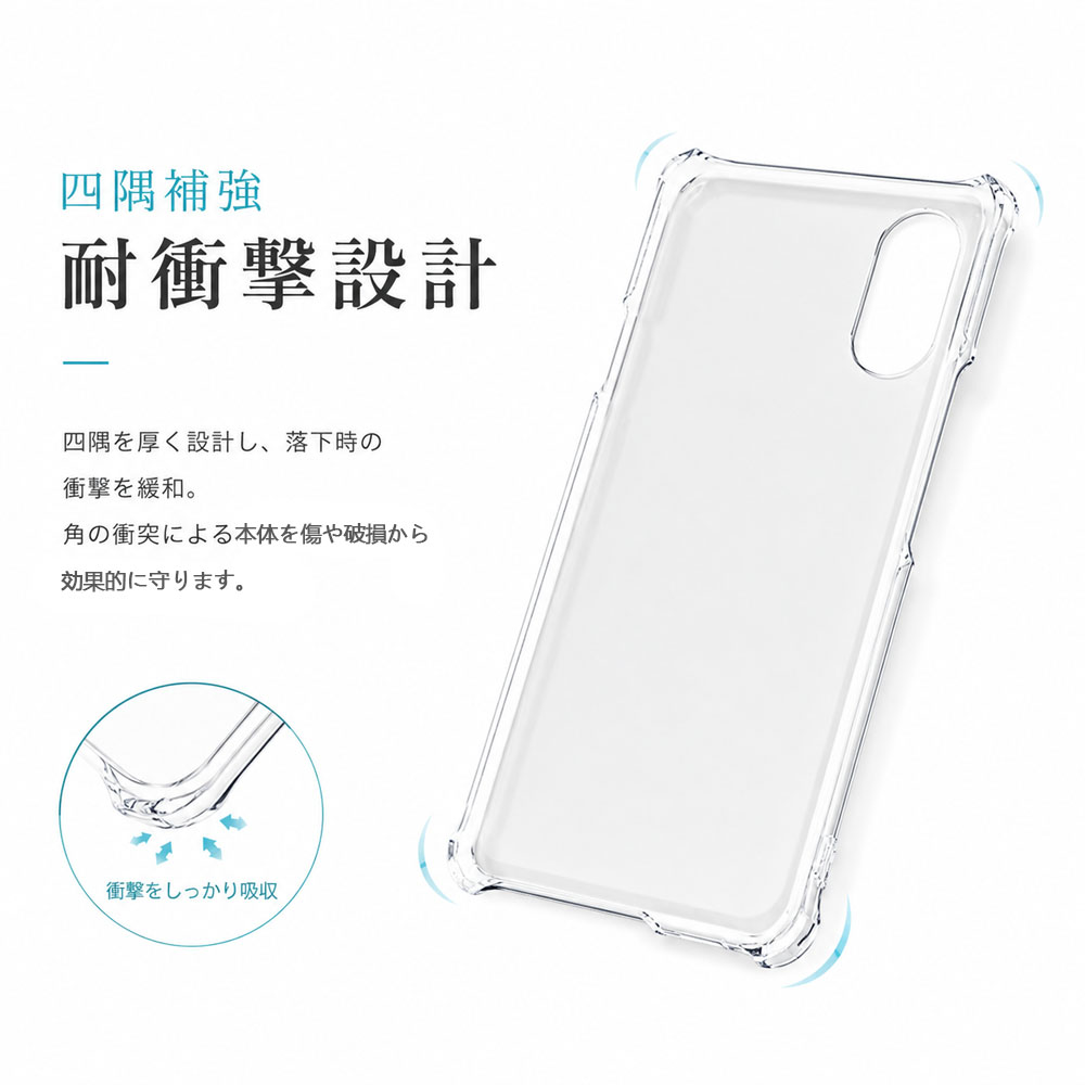 arrows We3 ケース クリアケース 透明ケース PC素材 透明 カバー 薄型 軽量 保護 シンプル オリジナル制作 DIY 推し活 デコレーション対応   SJKLI-01-A