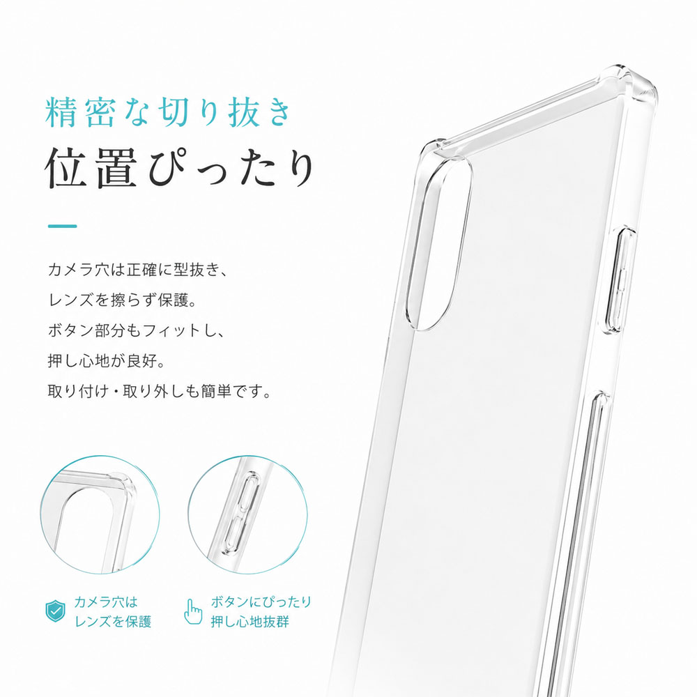 arrows We3 ケース クリアケース 透明ケース PC素材 透明 カバー 薄型 軽量 保護 シンプル オリジナル制作 DIY 推し活 デコレーション対応   SJKLI-01-A