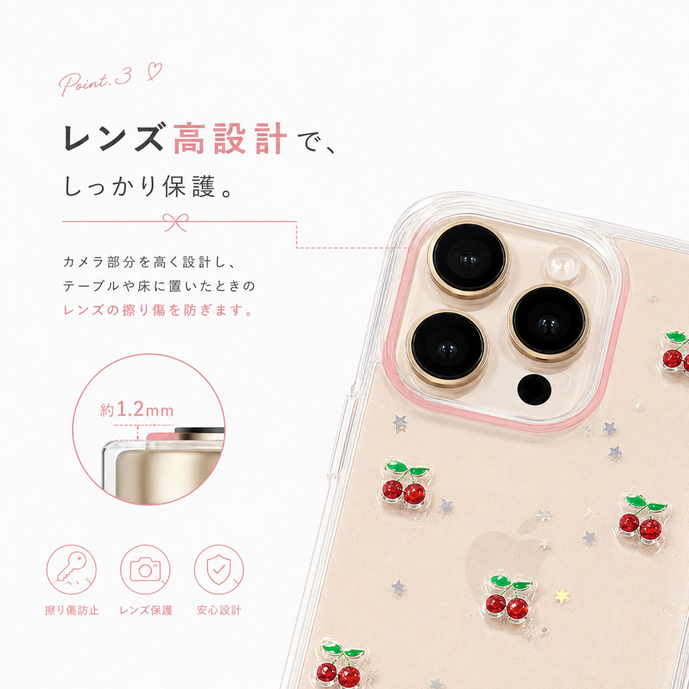iPhoneケース 透明ケース クリア さくらんぼ チェリー TPU ソフトケース キラキラ 韓国風 かわいい 耐衝撃 カメラ保護 iPhone17/iPhone 17Pro/iPhone 17Pro Max/iPhone 16/iPhone 16e/iPhone 16 Pro対応   SJKLI-03